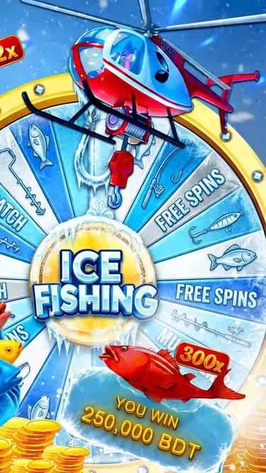 Ice Fishing Screenshot